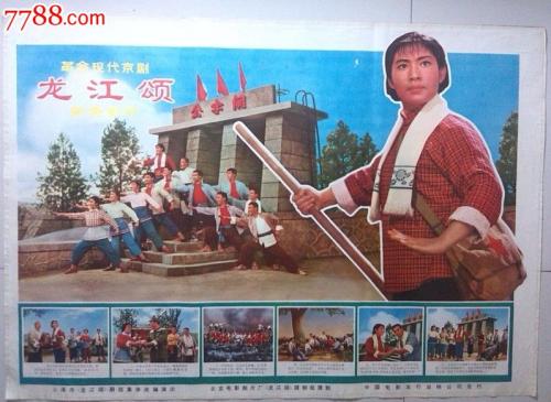 不动产证房产证编号是哪个